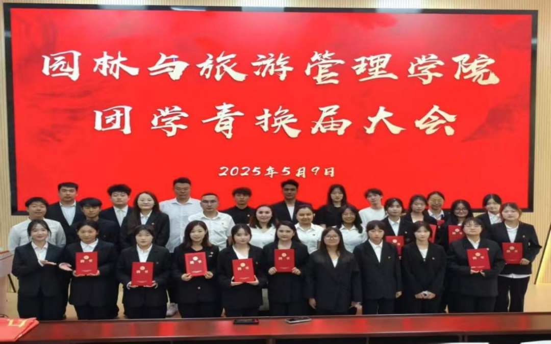 图片 2.png
