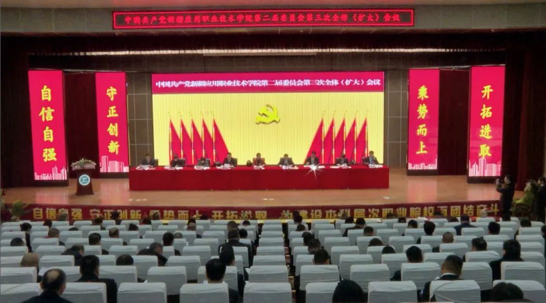 微信图片_20250223174425.jpg