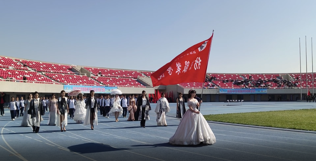 D870497C25081ADEDEAA7261133BCAD8.png