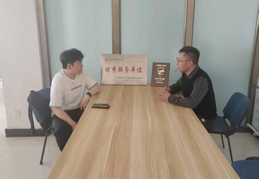 图片 1.png