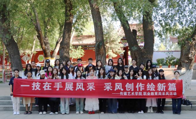 图片 2.png