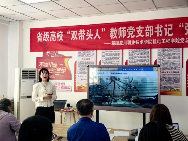 图片 2.png